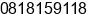 Mobile number of Mr. woerijanto at Tangerang