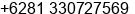Mobile number of Mr. M Achmad at Cepu