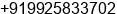 Mobile number of Mr. shakti rathod at ahmedabad