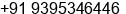 Mobile number of Mr. Udaya bhaskar at Hyderabad