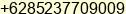 Mobile number of Mrs. fetty laswita at Negara