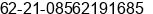 Mobile number of Mr. Dwi Prasatya /Inov at Jakarta