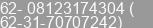 Mobile number of Mr. IMAM BAZURI at Sidoarjo - Surabaya