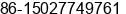 Mobile number of Ms. Shannon at Shijiazhuang