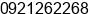 Mobile number of Ms. June Hu at kaohsiung