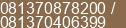 Mobile number of Mr. ANDRE / DONI / BOB at MEDAN