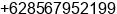 Mobile number of Mr. Ridwan REDCOM at Jakarta