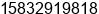 Mobile number of Mr. Òõ×ÓÁ¼ at ÃÃ¾Â½ÃºÃÃ