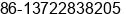 Mobile number of Mrs. yu wang at hengshui