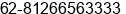 Mobile number of Mr. ici andesta at batusangkar