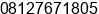 Mobile number of Mr. heri at kam,par