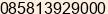 Mobile number of Mr. Robert at Jakarta