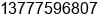 Mobile number of Mr. º¼ÖÝ¸»Ñô²©ÄÉË®¾»»¯Éè±¸ÓÐÏÞ¹«Ë¾ ÖÜÊ÷³É at ÃÃ£Â½Â­ÃÂ¡ÂºÂ¼ÃÃÃÃ