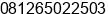 Mobile number of Mr. Purba Sidadolok at Balige