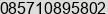 Mobile number of Mr. SUGIARTO at Jakarta