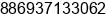 Mobile number of Mr. Michael Chen at Hsinchu
