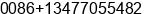 Mobile number of Ms. sherry Xu at ÃÃ¤ÂºÂº