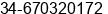 Mobile number of Mr. alvaro reyes at palmanova