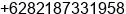 Mobile number of Mr. NURDIN SYUKRI at MAKASSAR