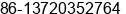 Mobile number of Ms. sophia wang at Wuhan