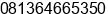 Mobile number of Mr. ANTO / ASEN at batam island