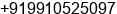 Mobile number of Mr. NARENDRA KUMAR at Delhi