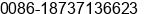 Mobile number of Mr. Gene Zhan at Zhengzhou