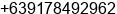 Mobile number of Mr. Johnson Choaty at manila