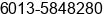 Mobile number of Mr. Hairuddin Nawawi at Ipoh