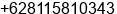 Mobile number of Mr. Irwansyah at Bontang