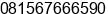 Mobile number of Mr. Estu witanto at solo