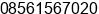 Mobile number of Mr. Johan at Depok