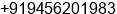 Mobile number of Mr. H.R Shamsi at Moradabad