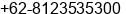 Mobile number of Mr. Daniel E. Suhardy at Surabaya
