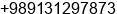 Mobile number of Mr. Nasri at esfahan