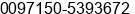 Mobile number of Mr. James at Ajman