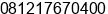Mobile number of Ms. Femy at Bangkalan