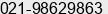 Mobile number of Ms. Liana at Jakarta