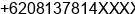 Mobile number of Mr. SYAPRIADI at Duri Riau-Indonesia