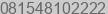 Mobile number of Mr. Admin at pekalongan