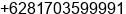 Mobile number of Mrs. Ima Mulyono at Denpasar