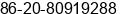 Phone number of Ms. carrie at guangzhou