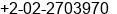 Phone number of Mr. Mohamed bahie at Nasr City Cairo