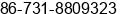 Phone number of Ms. Vivien Feng at Changsha