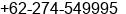 Phone number of Mr. Pompi Ardana at YOGYAKARTA