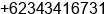 Phone number of Mr. Rakhmad Rizal at Pasuruan