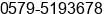 Phone number of Mr. »ÆÁ¦»ª at ÃÃ¥ÃÃÃÃ