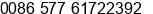 Phone number of Mr. Eric Yang at Wenzhou