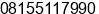 Phone number of Mr. Amri Zaman at Surabaya