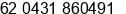 Phone number of Mr. Roly Malonda at Manado